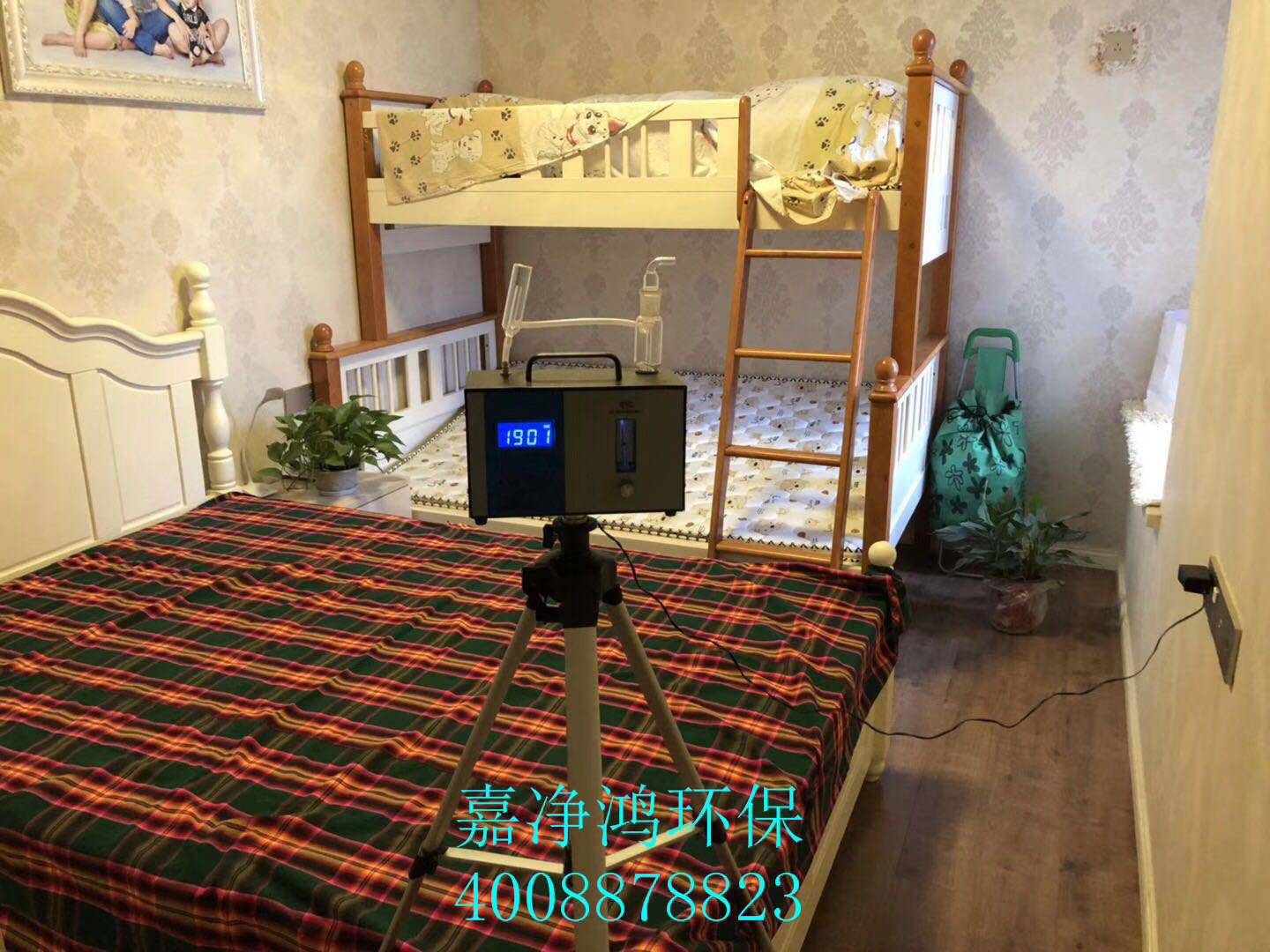 武漢市嘉凈鴻環(huán)?？萍加邢薰? style=