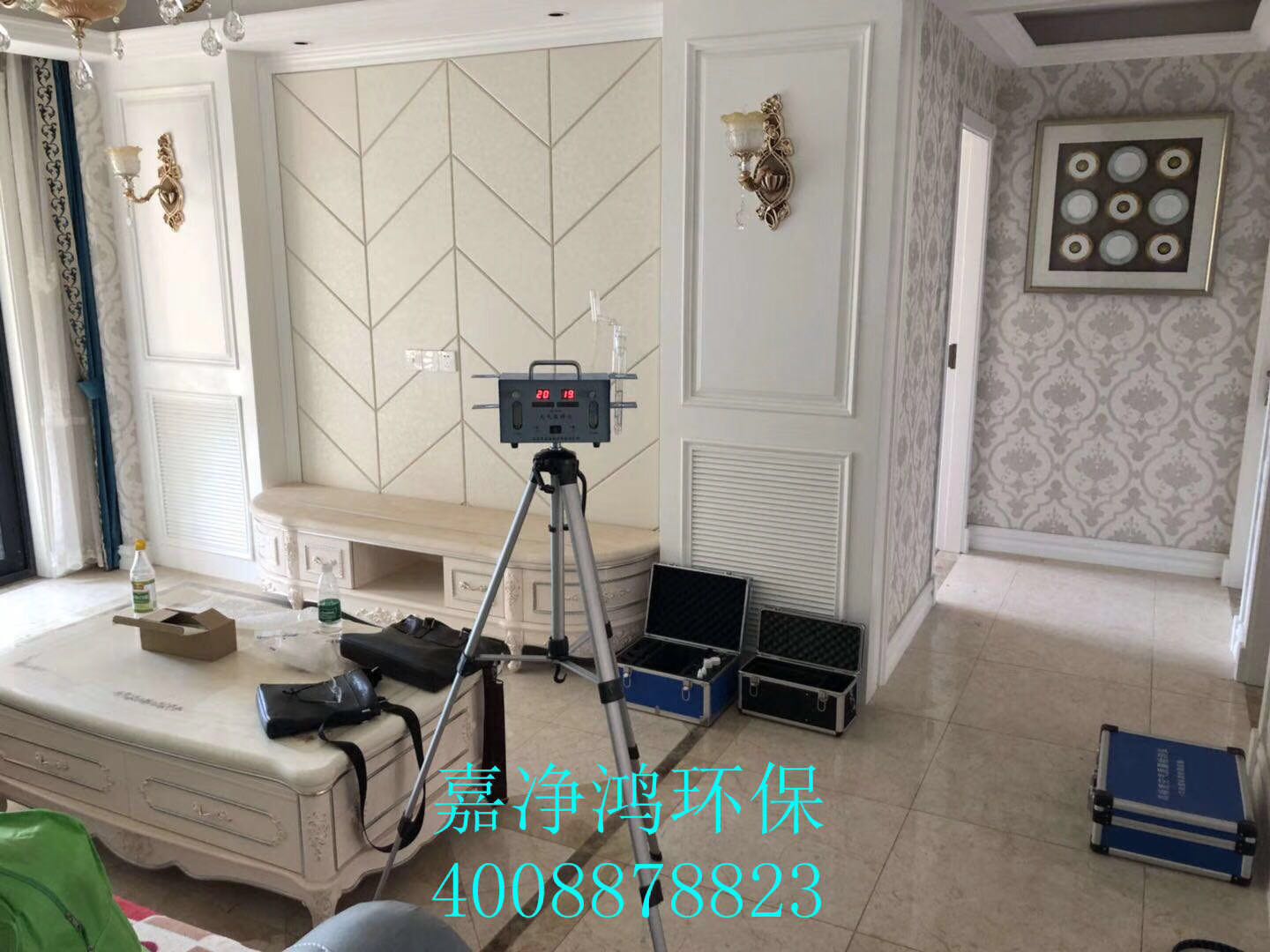 武漢市嘉凈鴻環(huán)?？萍加邢薰? style=