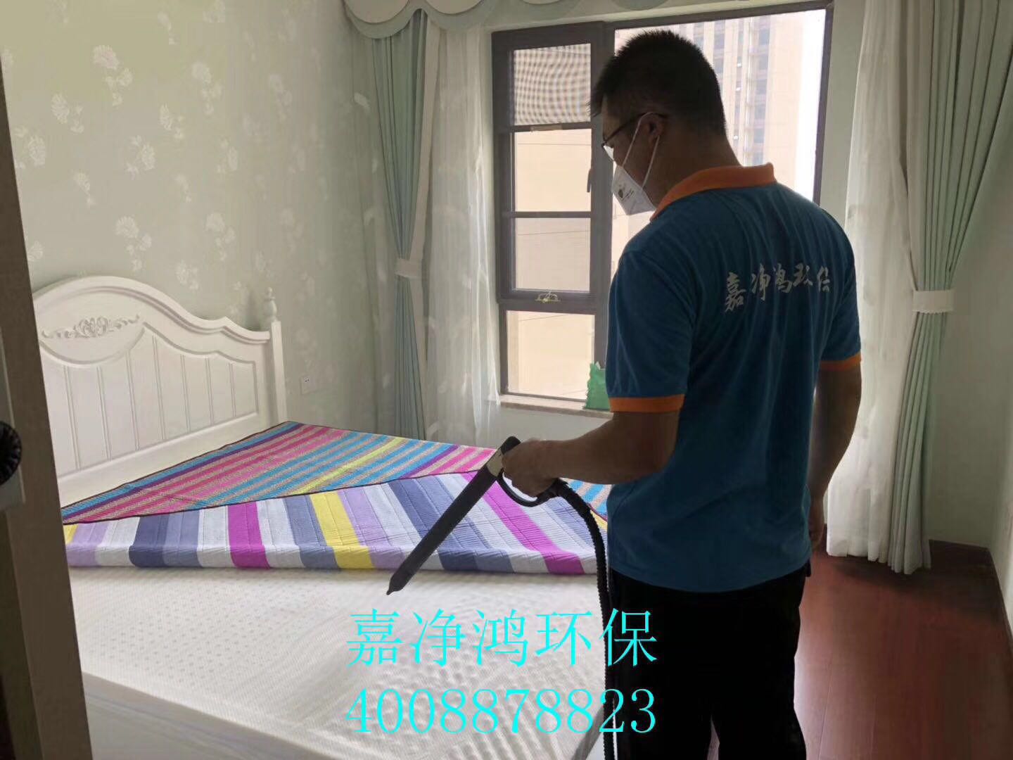 武漢市嘉凈鴻環(huán)?？萍加邢薰? style=