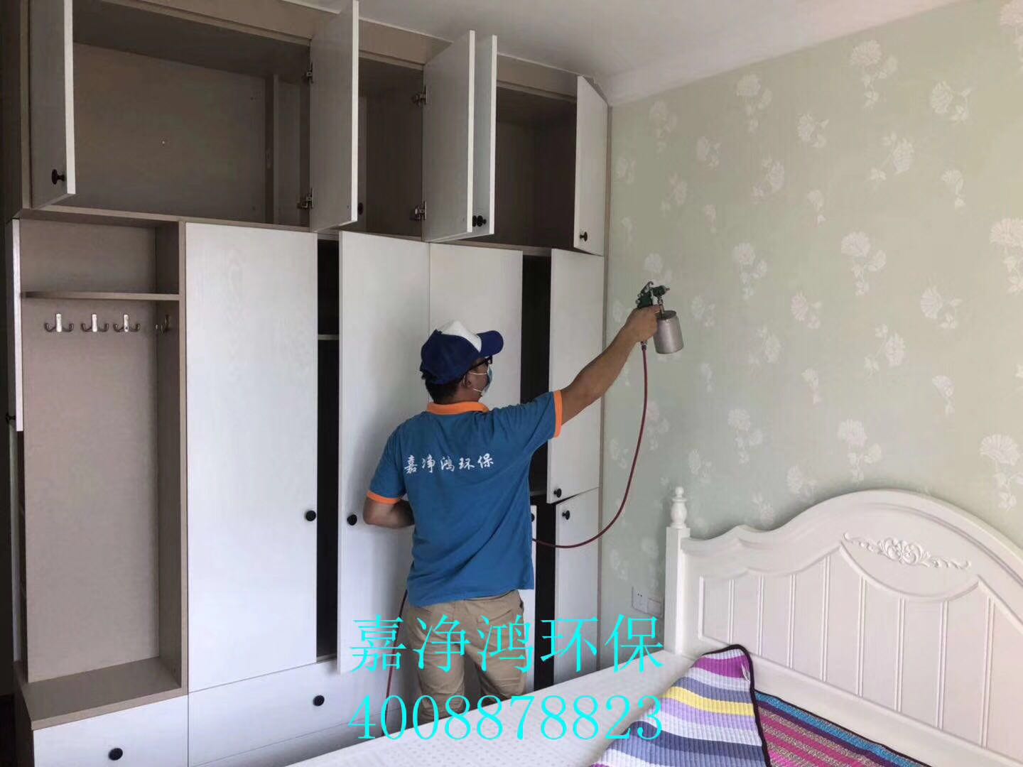 武漢市嘉凈鴻環(huán)?？萍加邢薰? style=