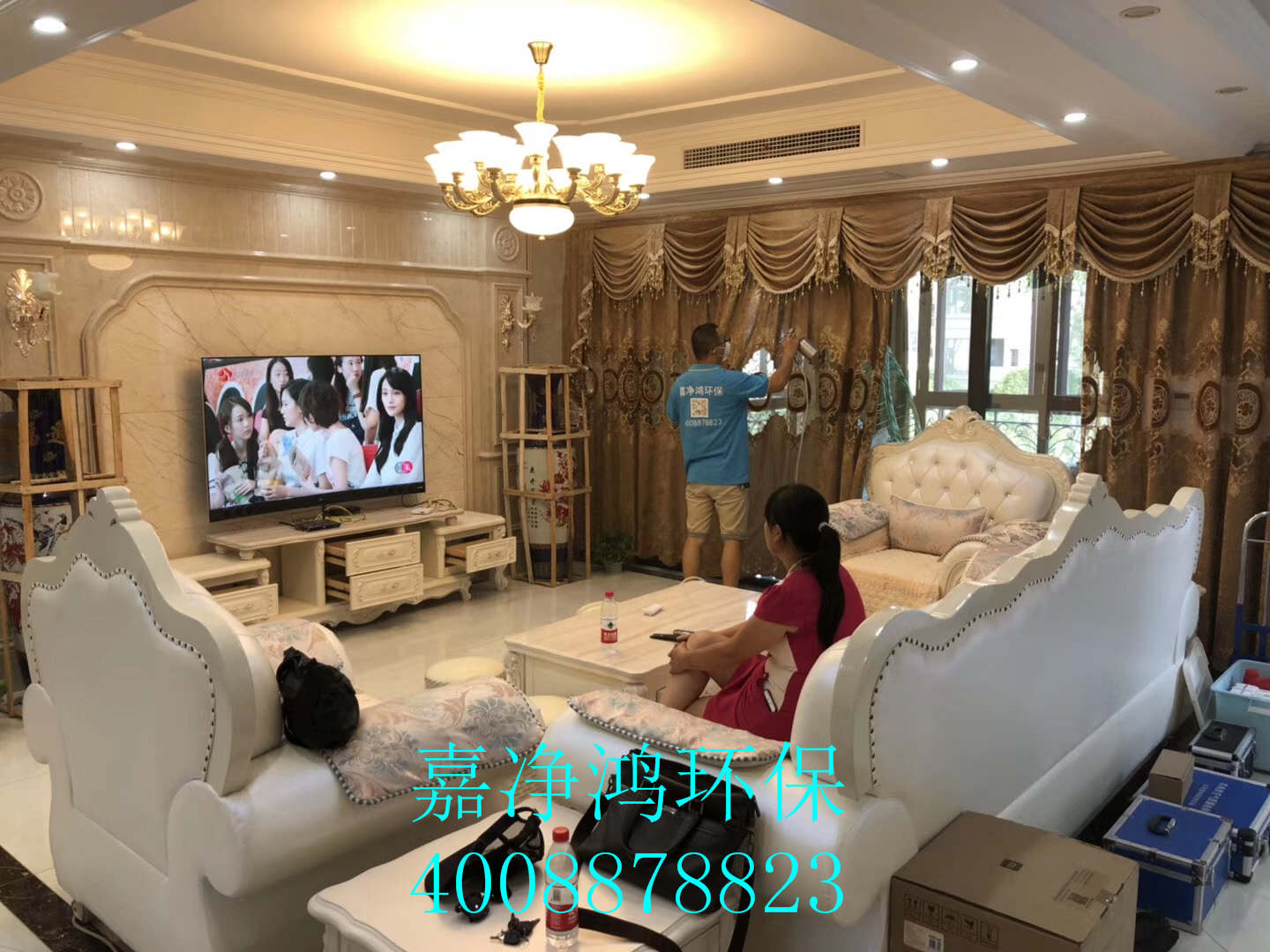 武漢市嘉凈鴻環(huán)?？萍加邢薰? style=