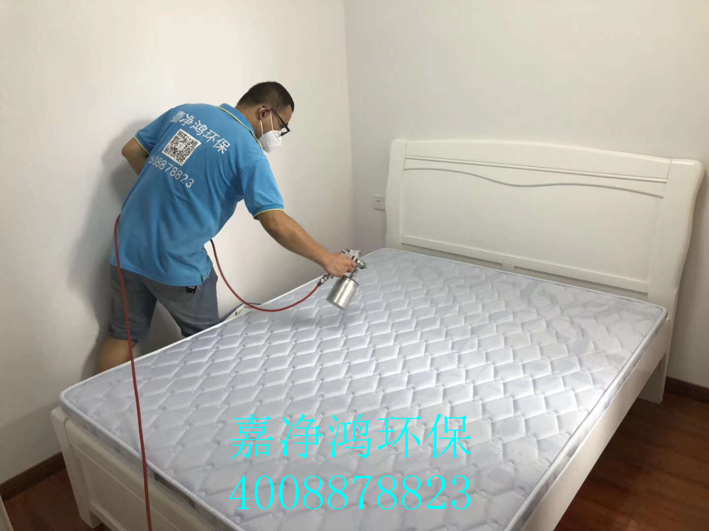 武漢市嘉凈鴻環(huán)?？萍加邢薰? style=