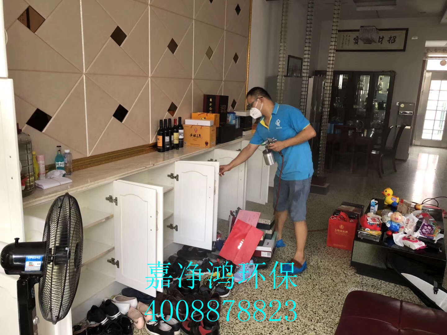 武漢市嘉凈鴻環(huán)?？萍加邢薰? style=