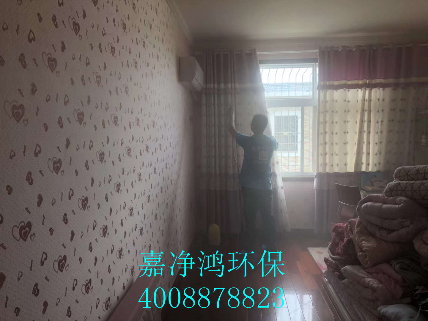 武漢市嘉凈鴻環(huán)?？萍加邢薰? style=