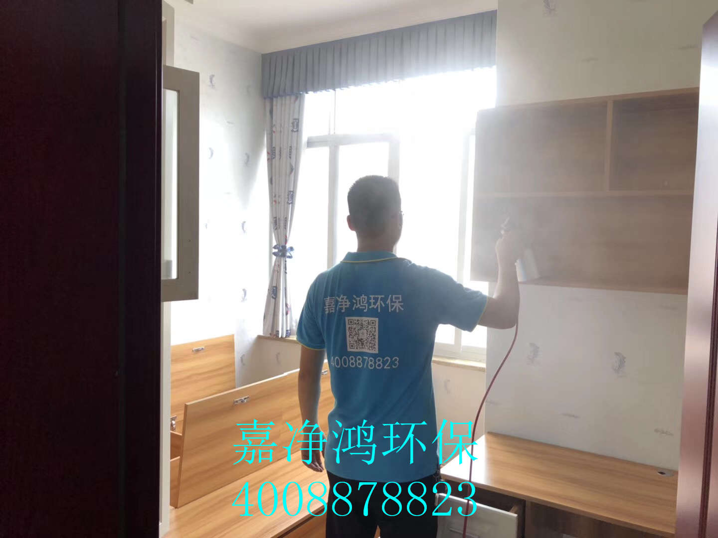 武漢市嘉凈鴻環(huán)?？萍加邢薰? style=