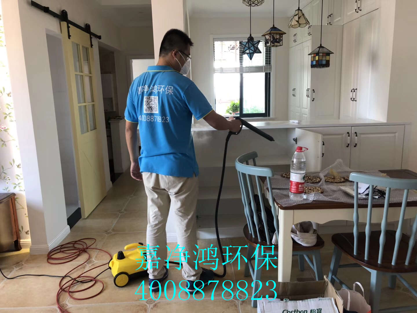 武漢市嘉凈鴻環(huán)?？萍加邢薰? style=