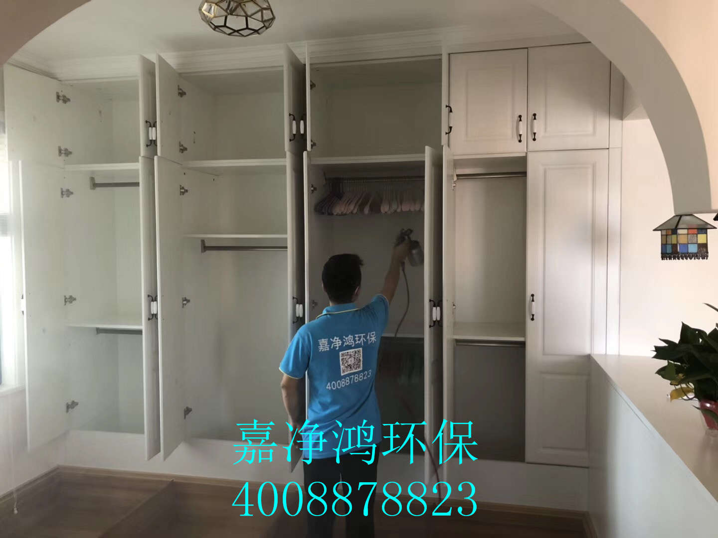 武漢市嘉凈鴻環(huán)?？萍加邢薰? style=