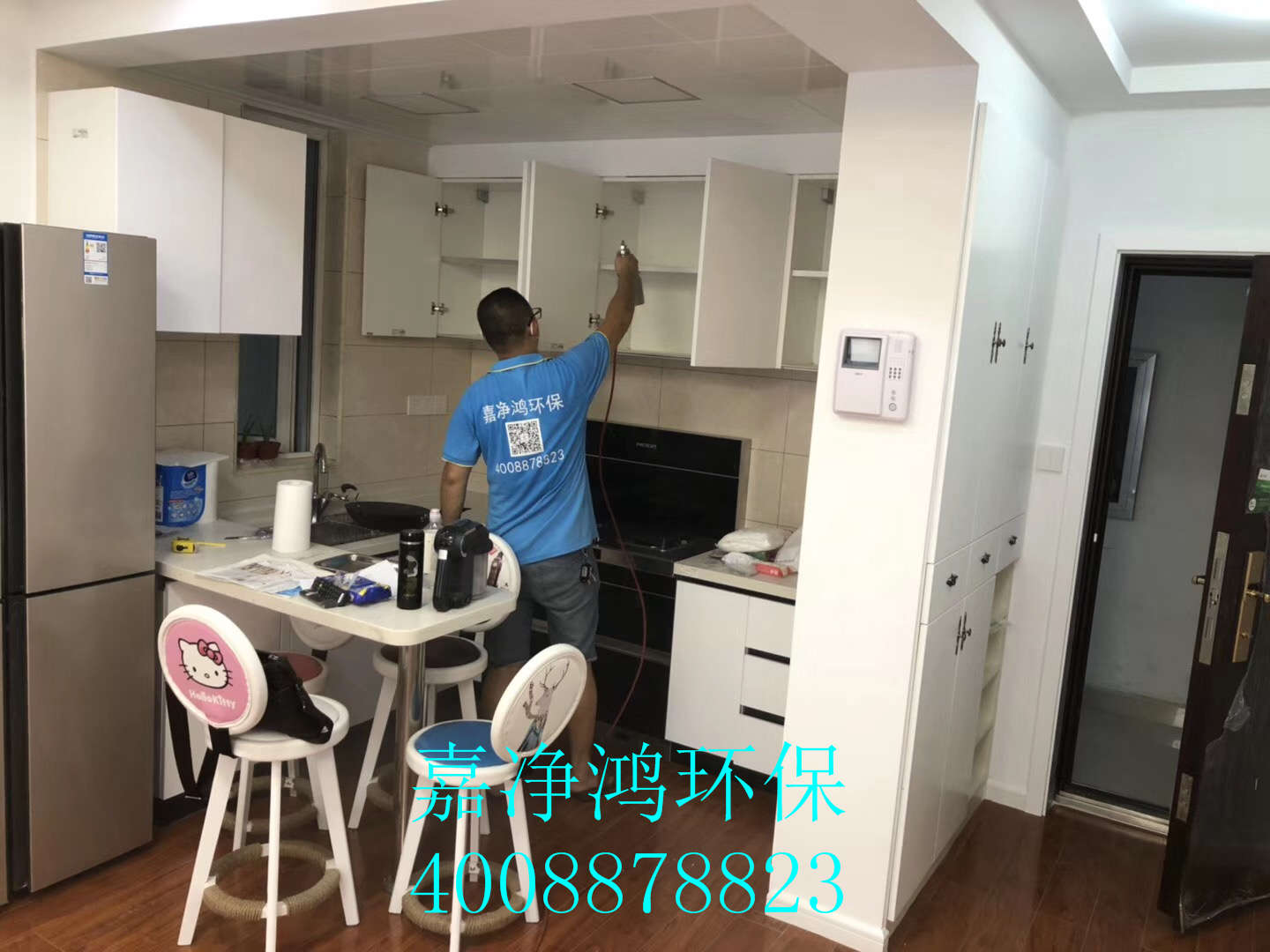 武漢市嘉凈鴻環(huán)?？萍加邢薰? style=