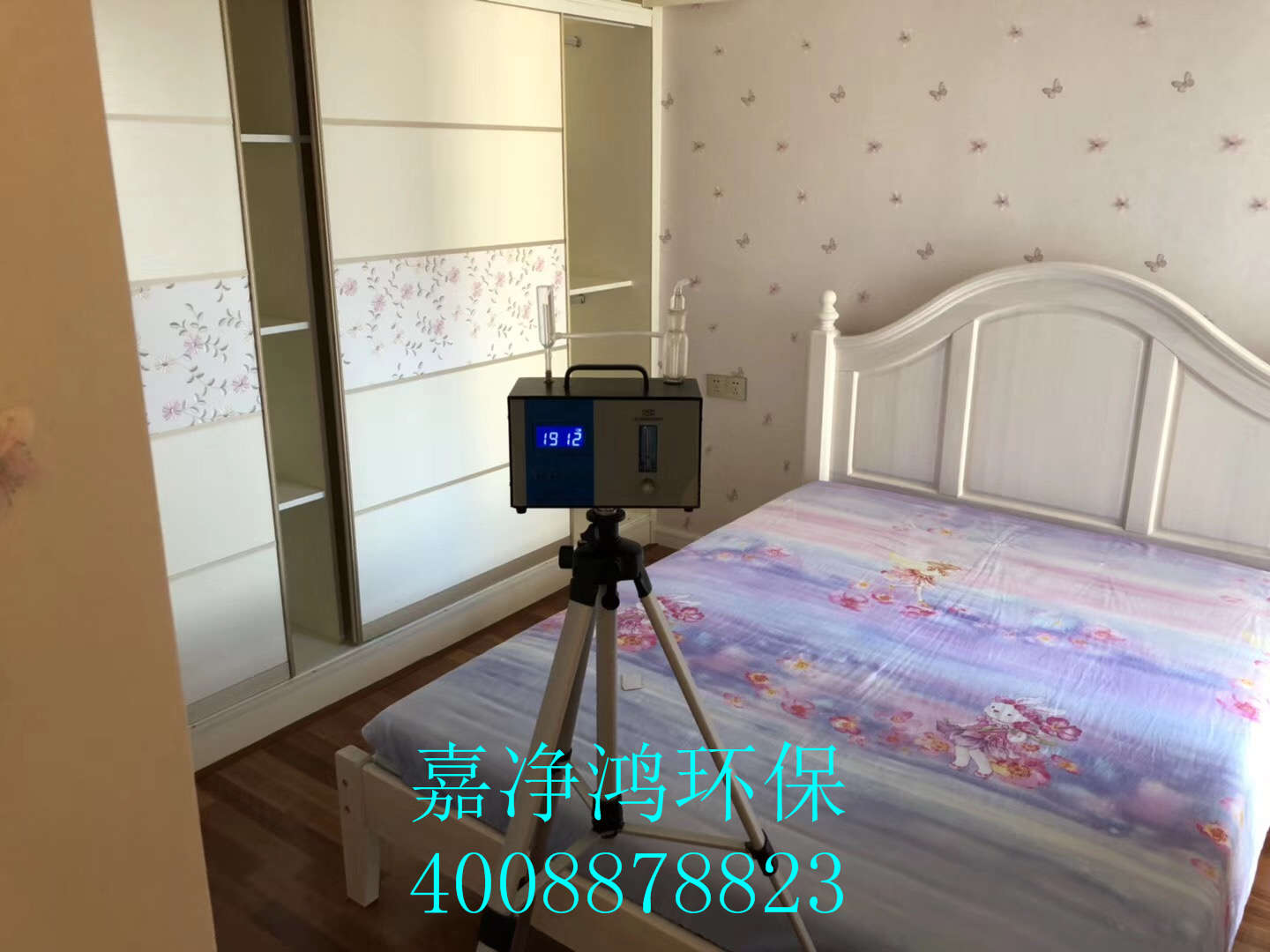 武漢市嘉凈鴻環(huán)?？萍加邢薰? style=