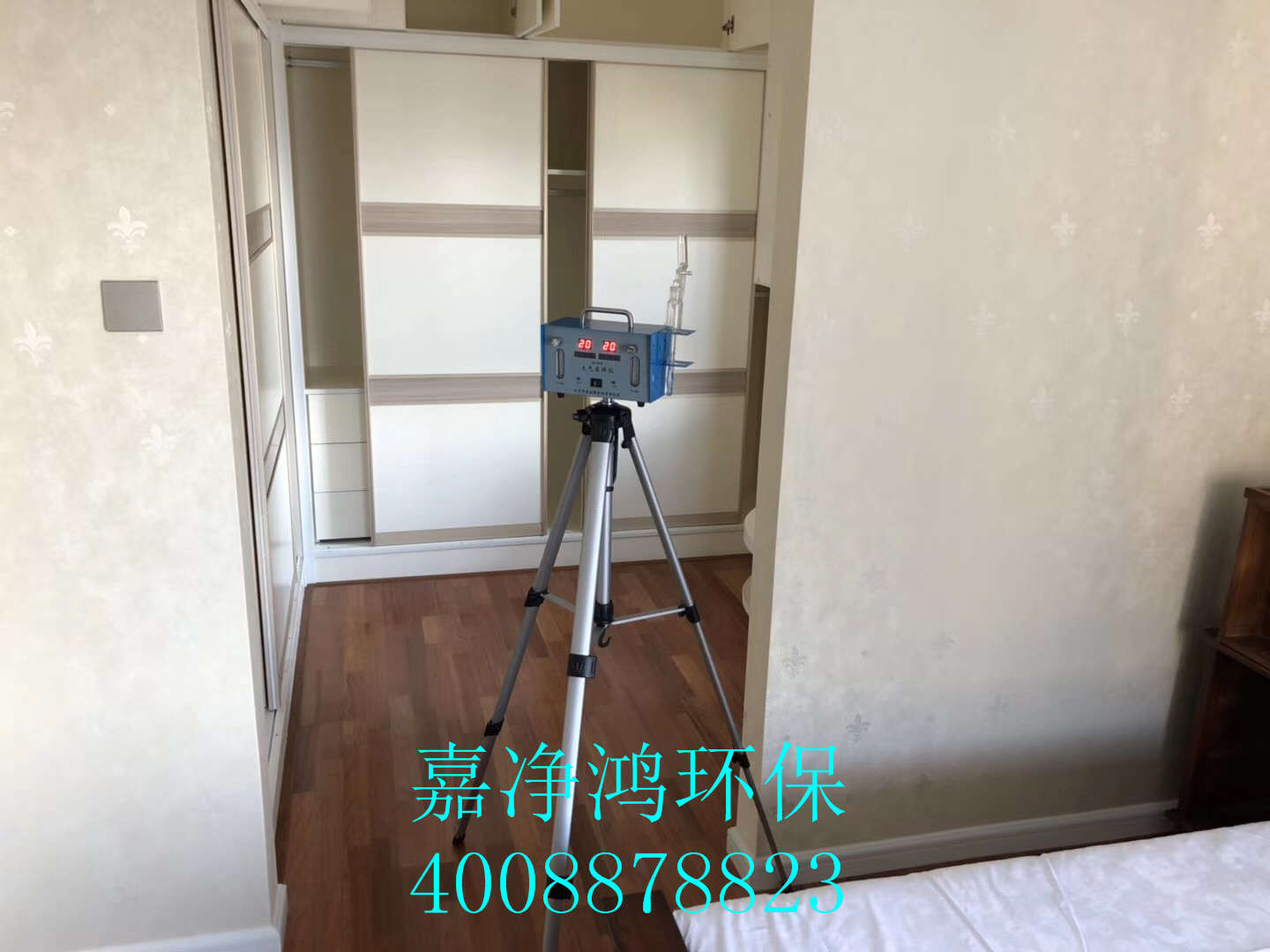 武漢市嘉凈鴻環(huán)?？萍加邢薰? style=