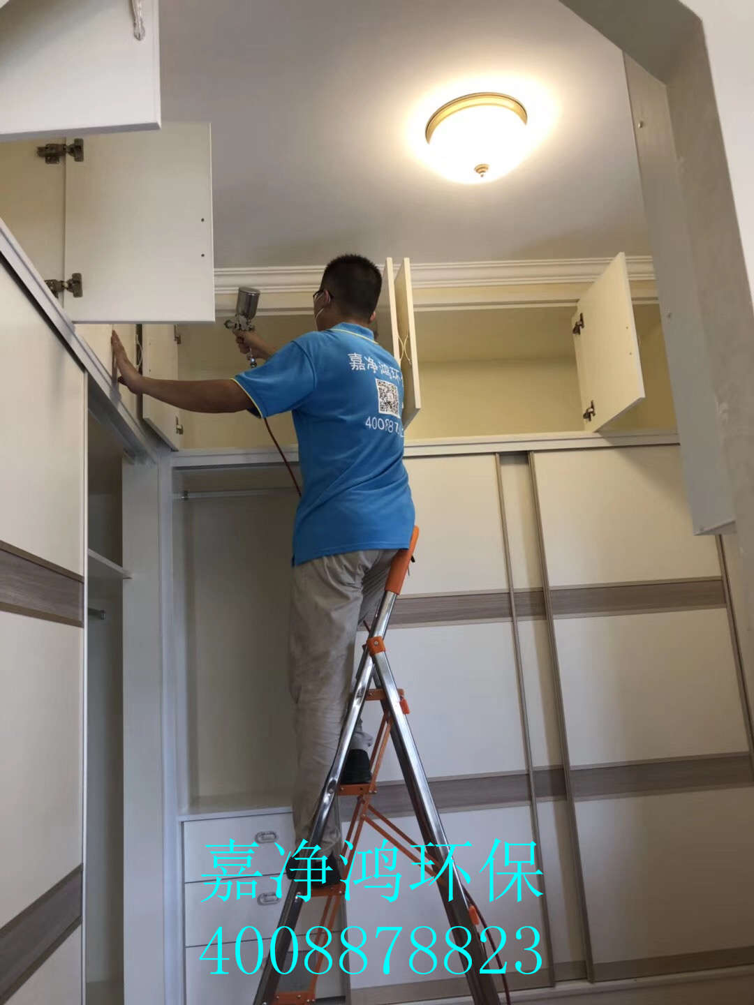 武漢市嘉凈鴻環(huán)?？萍加邢薰? style=