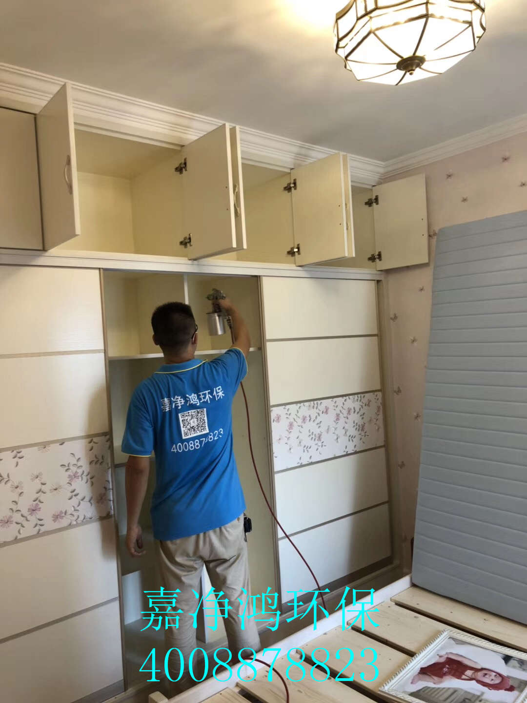 武漢市嘉凈鴻環(huán)?？萍加邢薰? style=