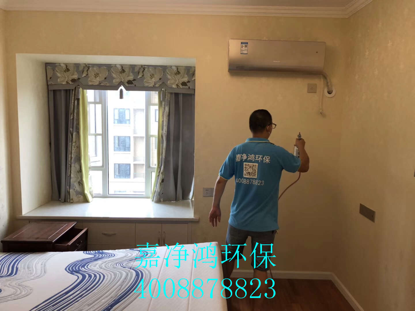 武漢市嘉凈鴻環(huán)?？萍加邢薰? style=