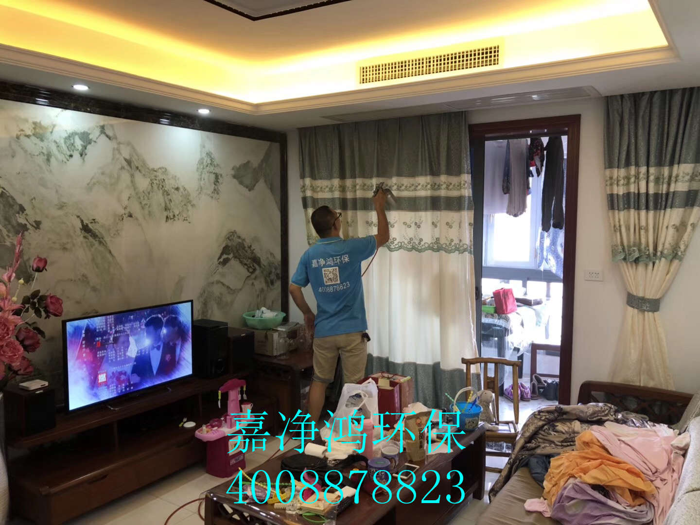 武漢市嘉凈鴻環(huán)?？萍加邢薰? style=