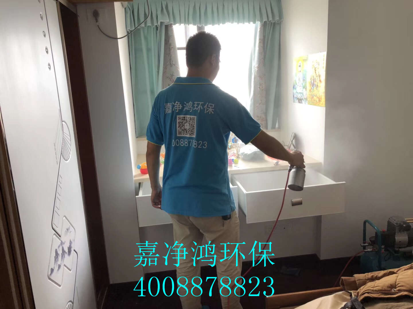 武漢市嘉凈鴻環(huán)?？萍加邢薰? style=