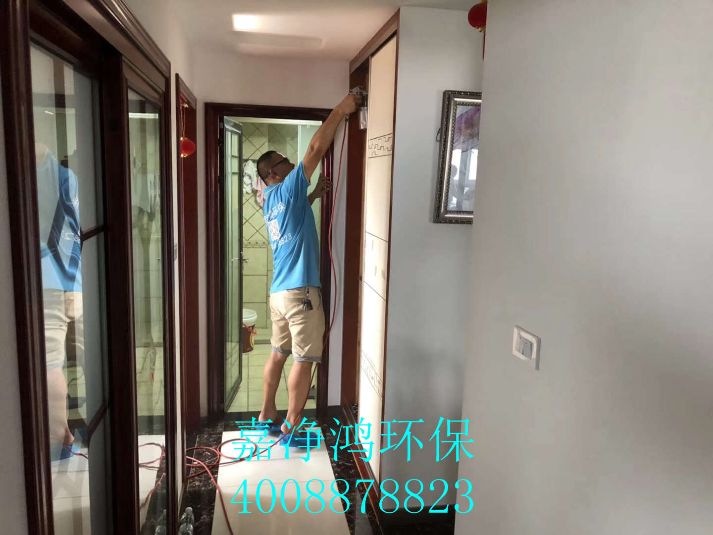 武漢市嘉凈鴻環(huán)?？萍加邢薰? style=