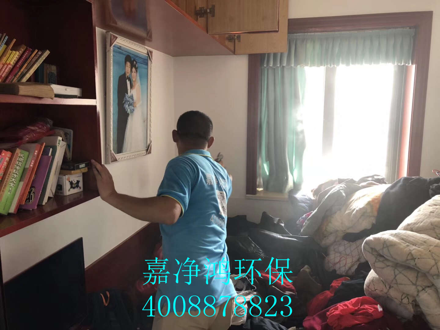 武漢市嘉凈鴻環(huán)保科技有限公司