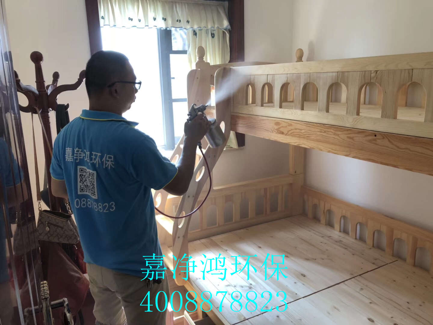 武漢市嘉凈鴻環(huán)?？萍加邢薰? style=