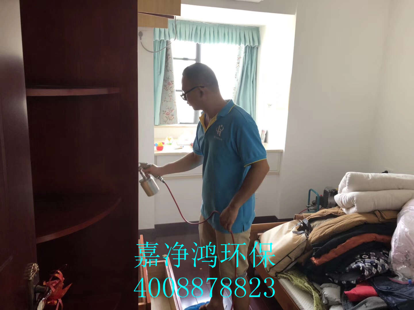 武漢市嘉凈鴻環(huán)?？萍加邢薰? style=