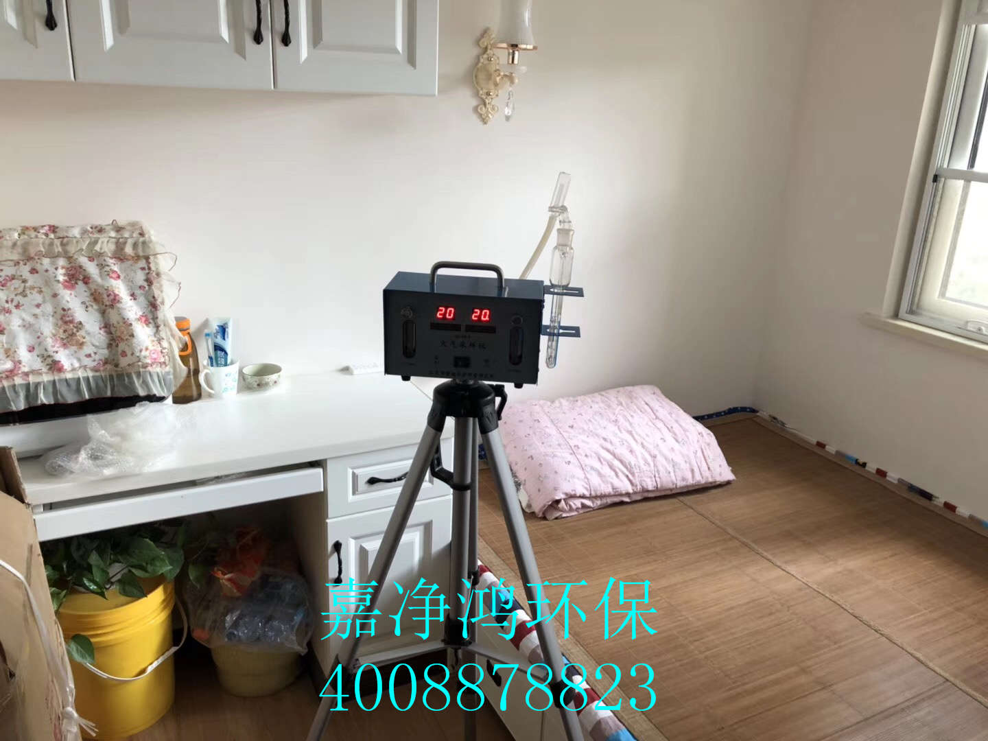 武漢市嘉凈鴻環(huán)?？萍加邢薰? style=