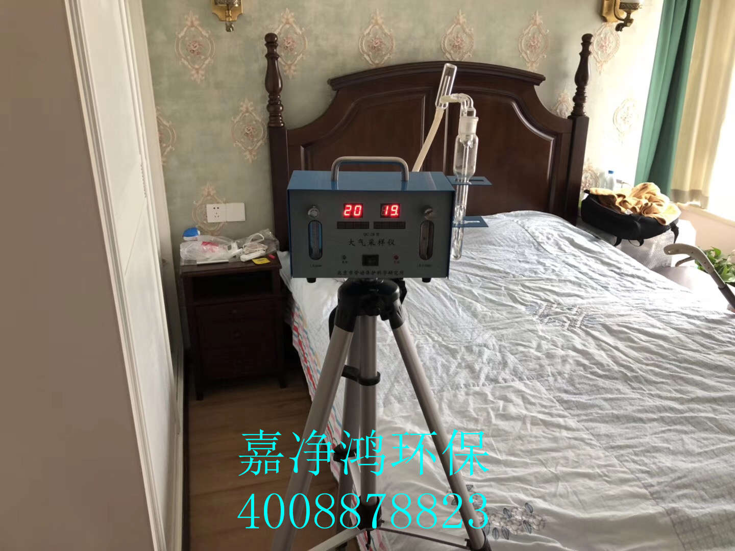 武漢市嘉凈鴻環(huán)保科技有限公司