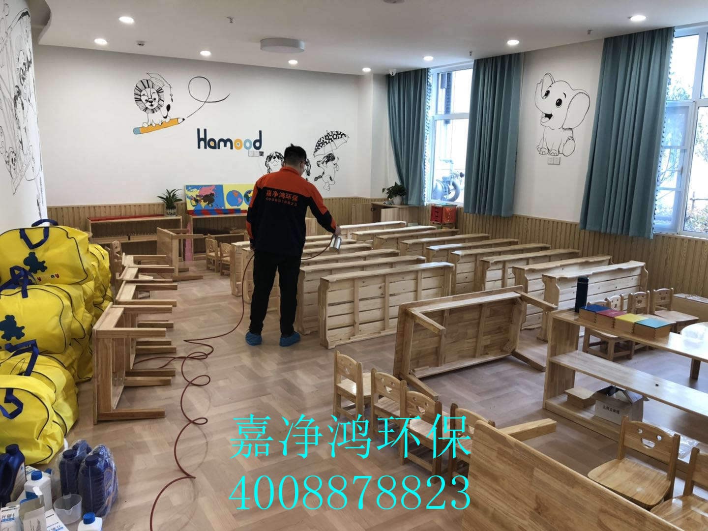 武漢市嘉凈鴻環(huán)?？萍加邢薰? style=