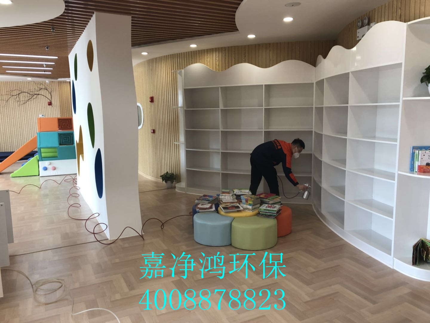 武漢市嘉凈鴻環(huán)?？萍加邢薰? style=