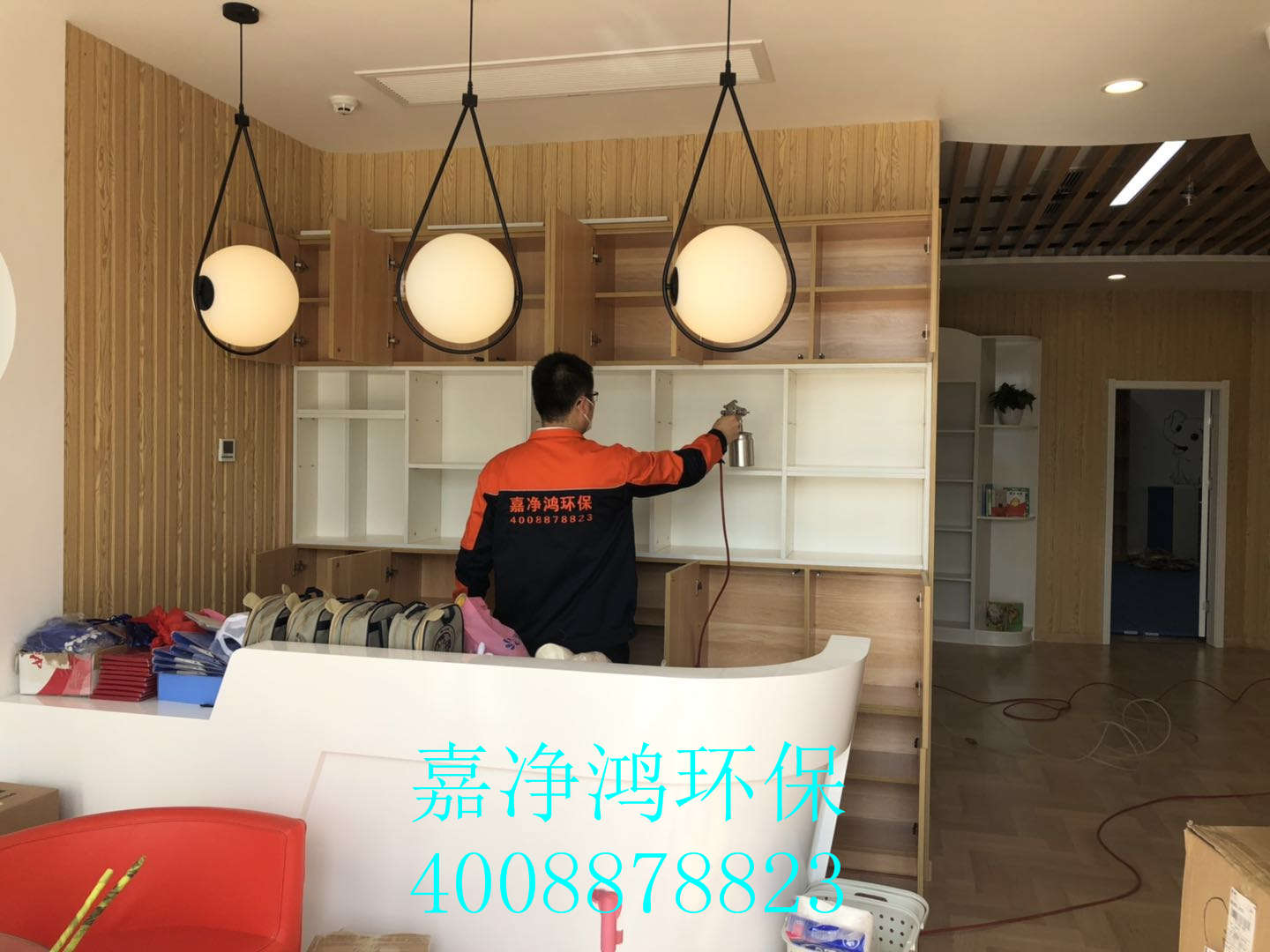 武漢市嘉凈鴻環(huán)?？萍加邢薰? style=