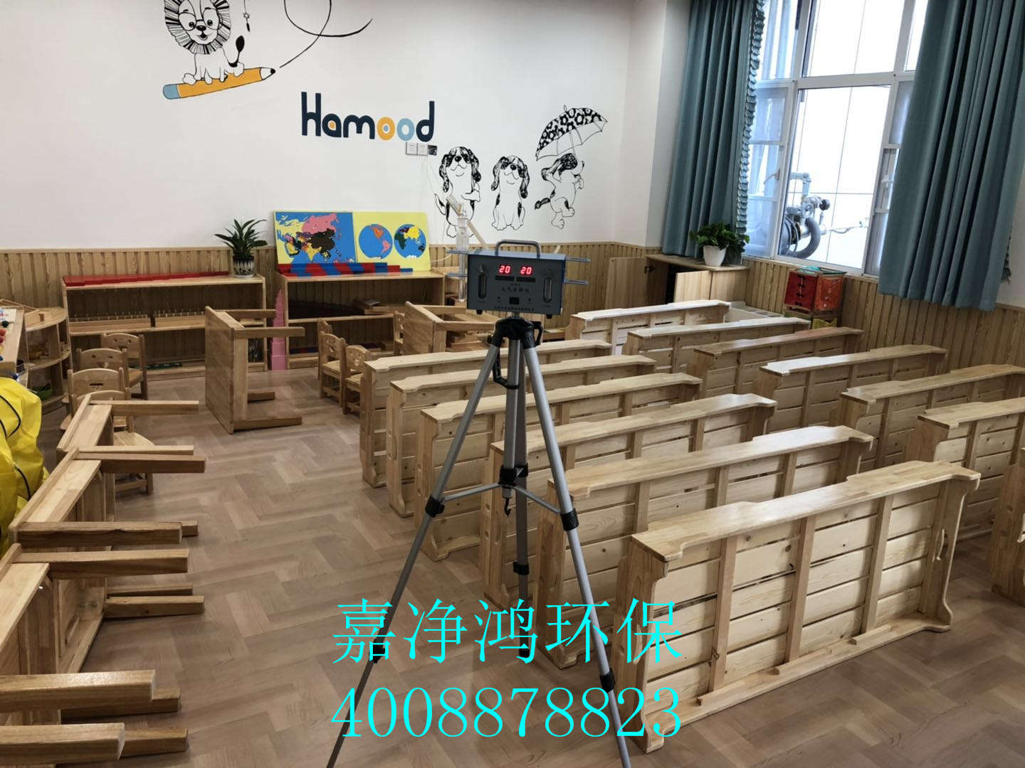 武漢市嘉凈鴻環(huán)?？萍加邢薰? style=