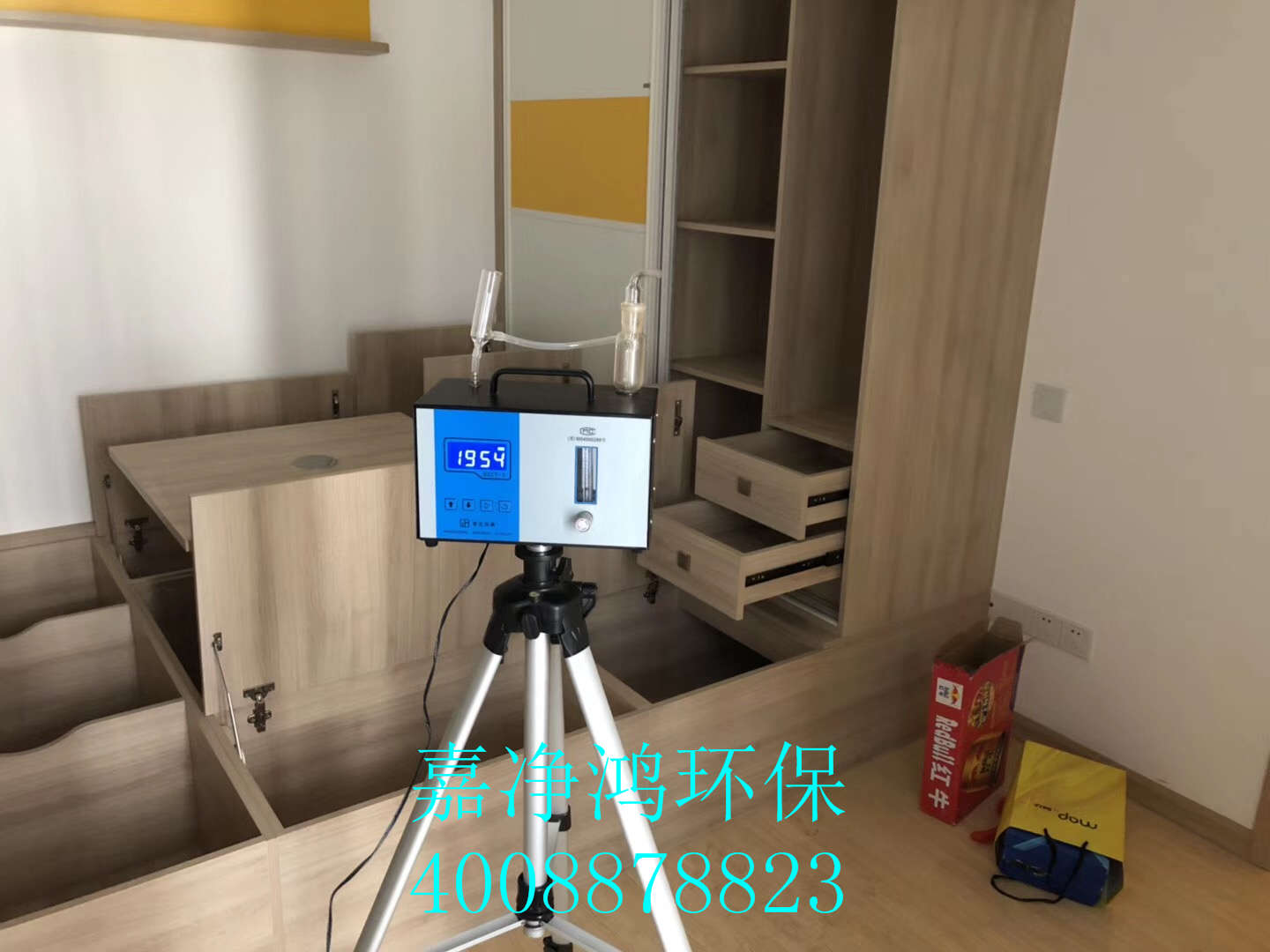 武漢市嘉凈鴻環(huán)?？萍加邢薰? style=