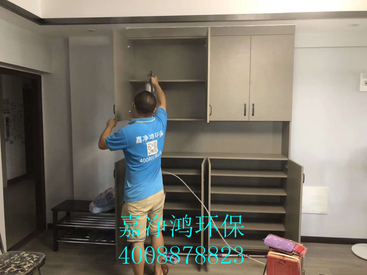 武漢市嘉凈鴻環(huán)?？萍加邢薰? style=