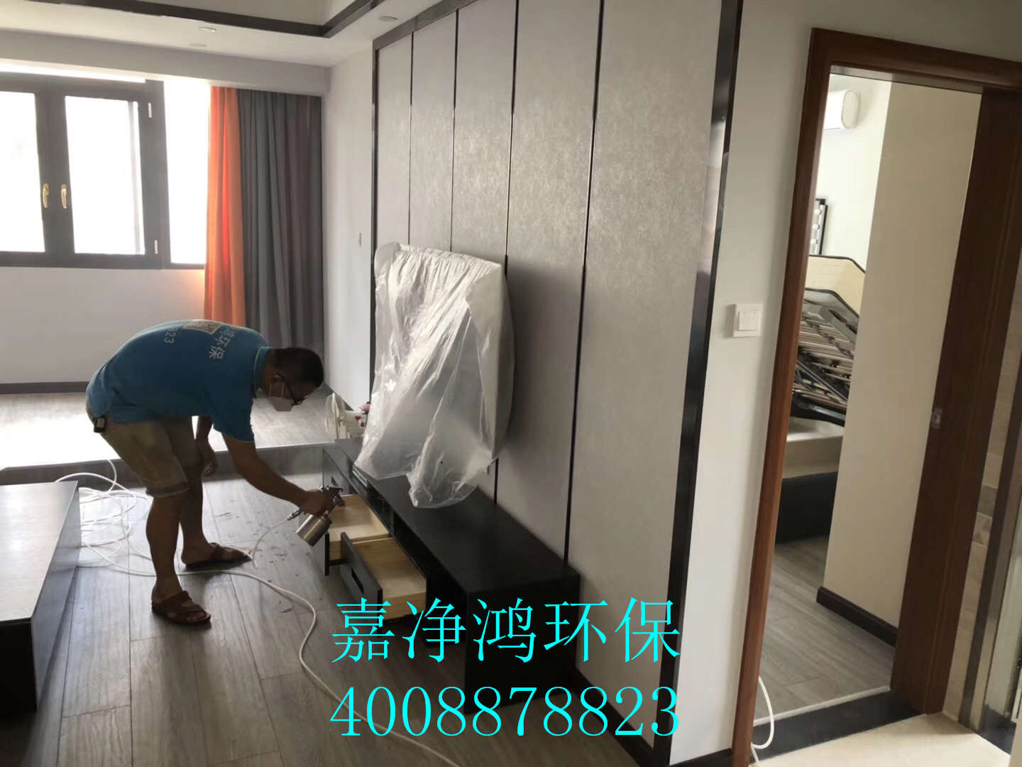 武漢市嘉凈鴻環(huán)?？萍加邢薰? style=