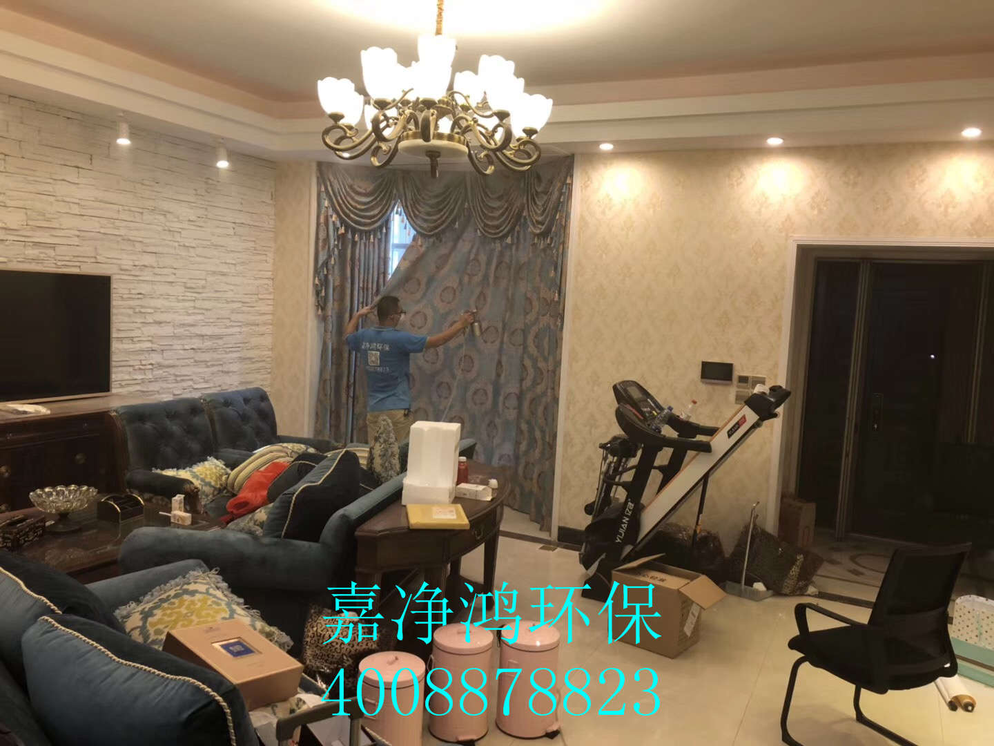 武漢市嘉凈鴻環(huán)?？萍加邢薰? style=