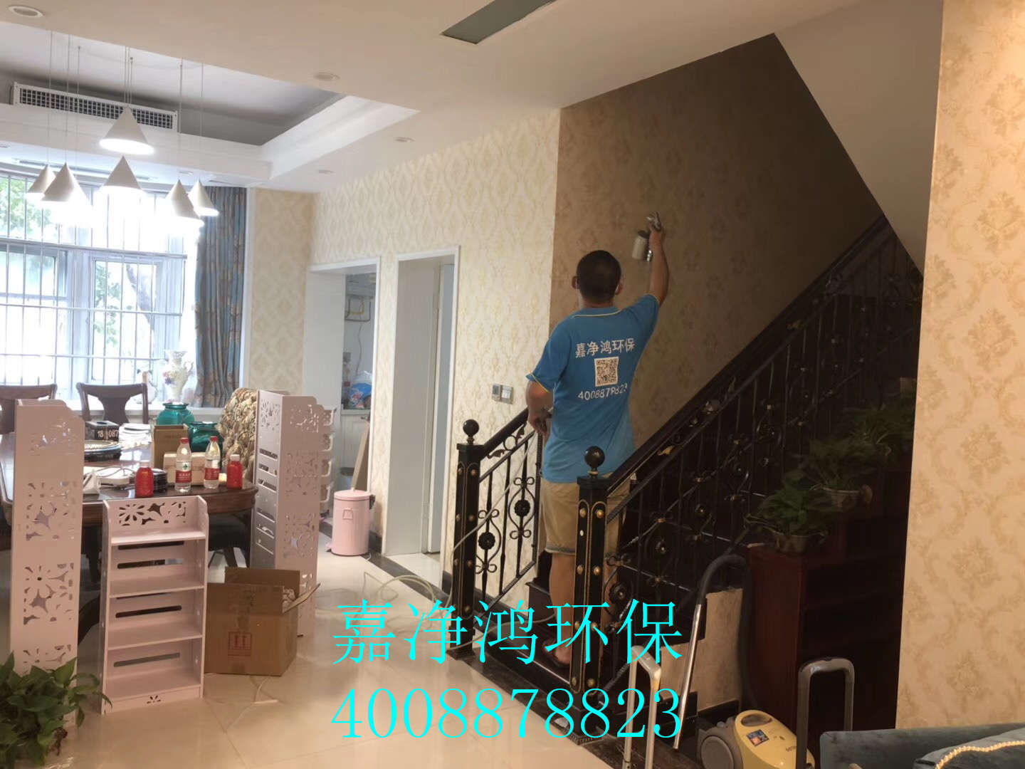 武漢市嘉凈鴻環(huán)?？萍加邢薰? style=