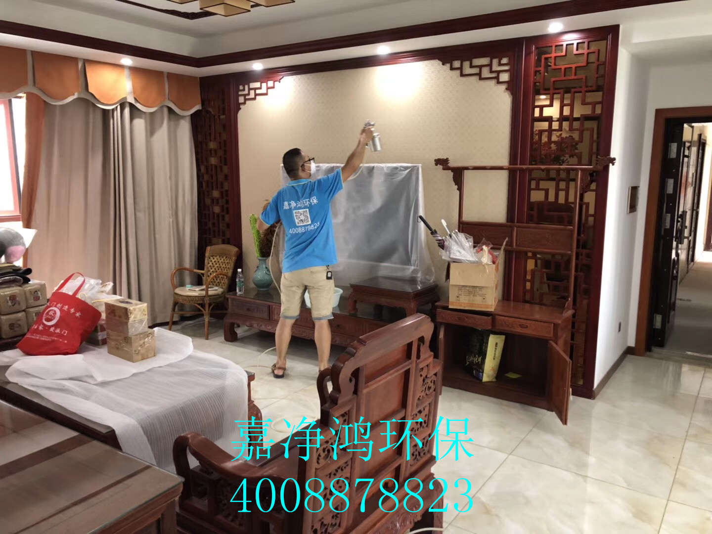 武漢市嘉凈鴻環(huán)?？萍加邢薰? style=