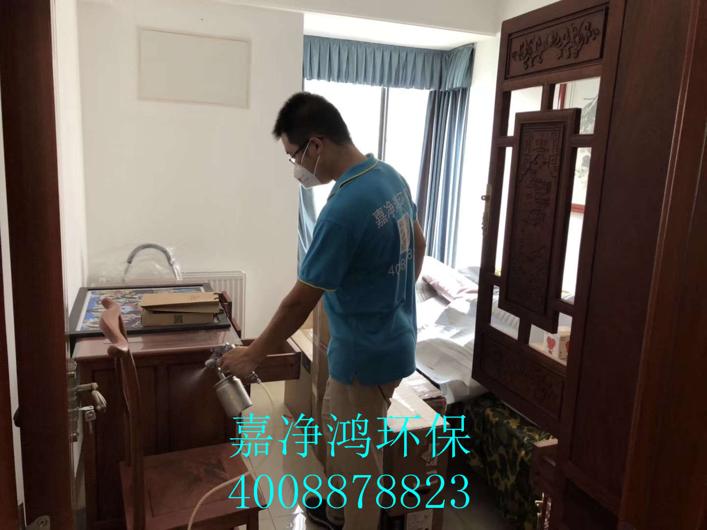 武漢市嘉凈鴻環(huán)?？萍加邢薰? style=