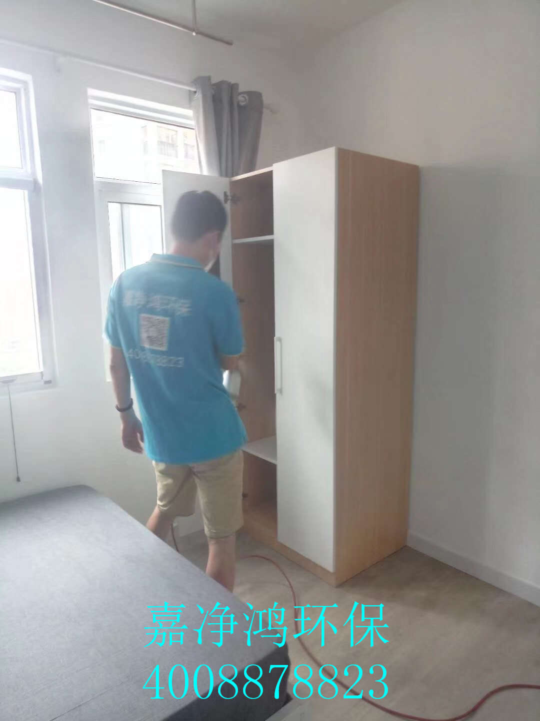 武漢市嘉凈鴻環(huán)?？萍加邢薰? style=