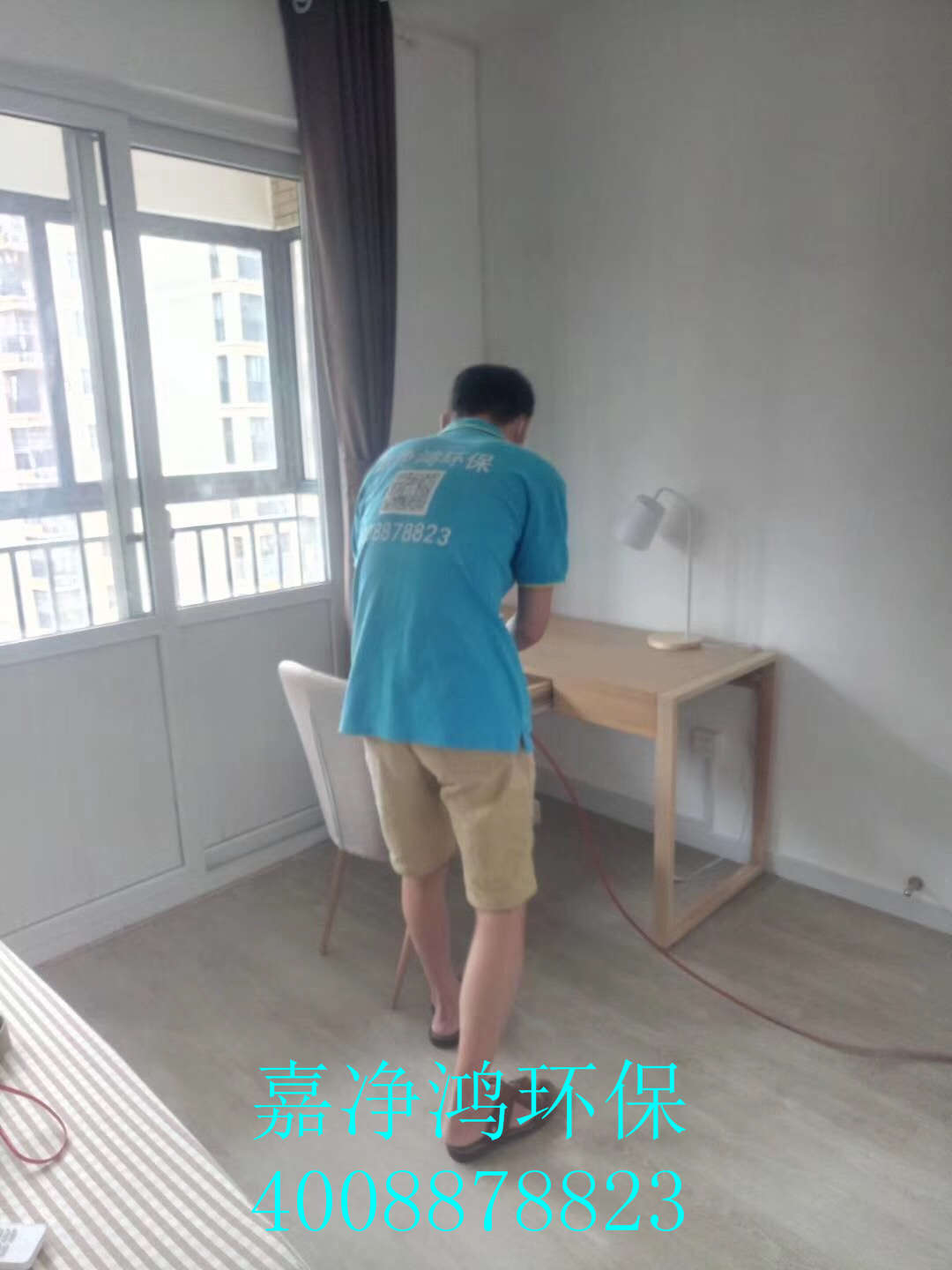武漢市嘉凈鴻環(huán)?？萍加邢薰? style=