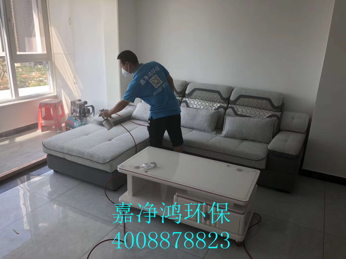 武漢市嘉凈鴻環(huán)?？萍加邢薰? style=