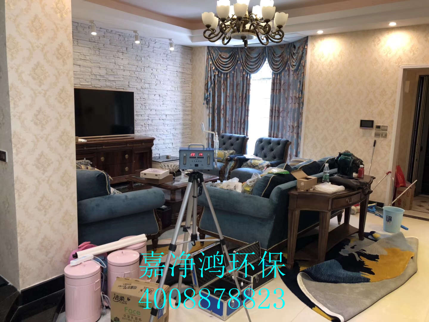 武漢市嘉凈鴻環(huán)?？萍加邢薰? style=