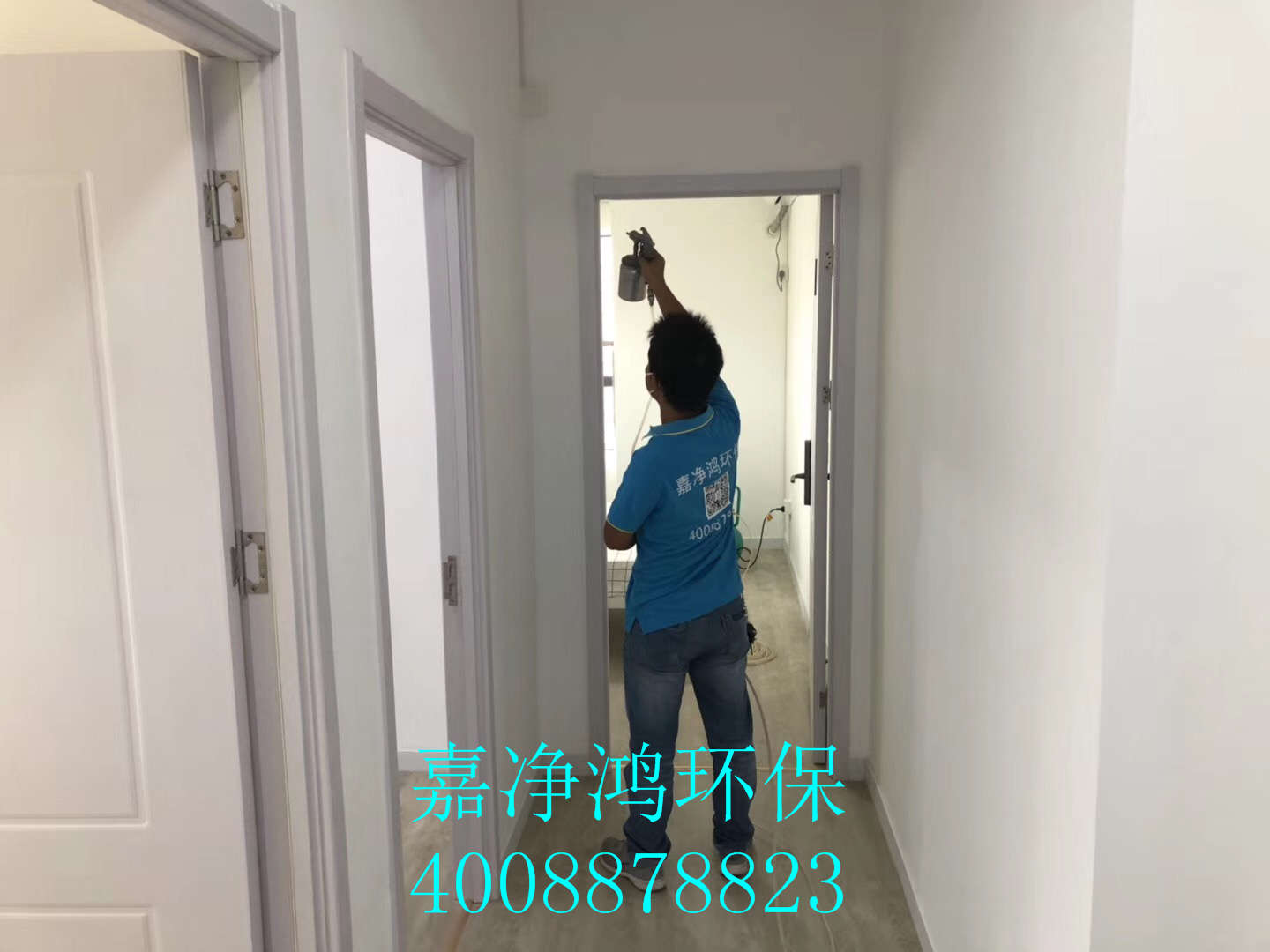 武漢市嘉凈鴻環(huán)?？萍加邢薰? style=