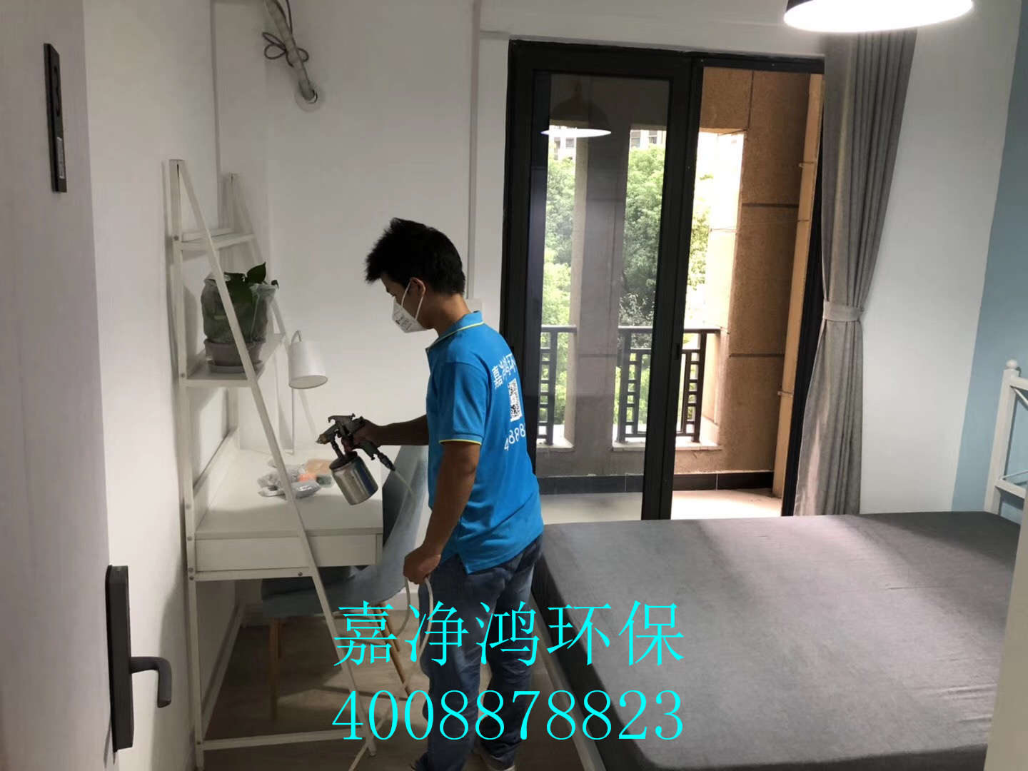 武漢市嘉凈鴻環(huán)?？萍加邢薰? style=