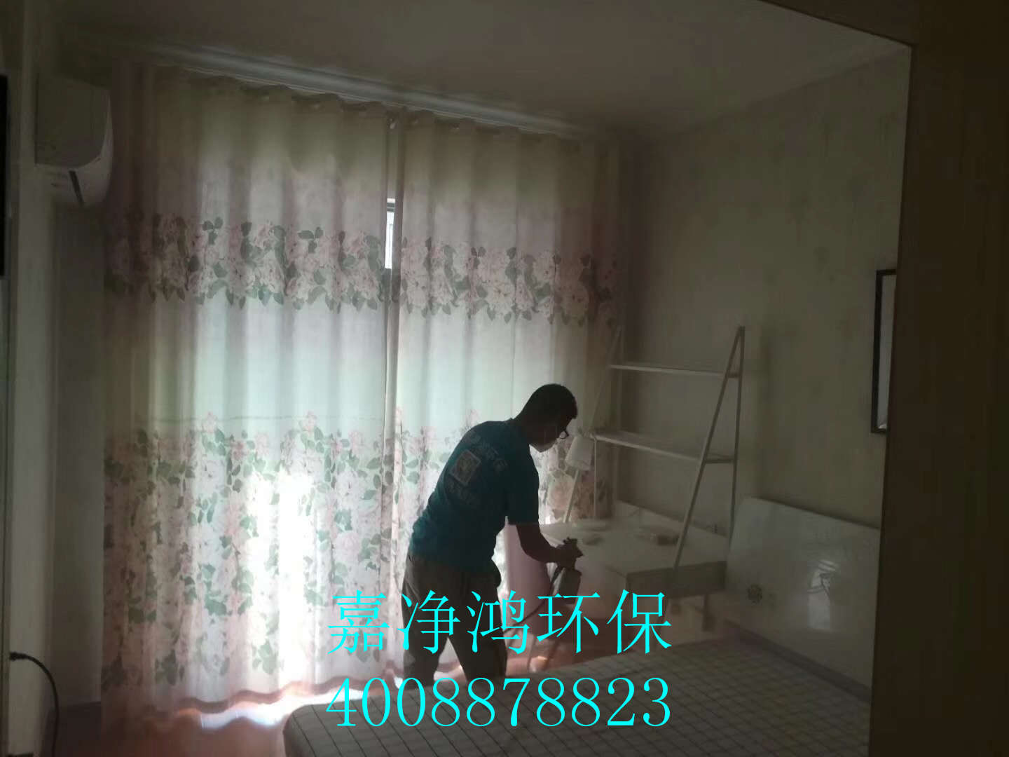 武漢市嘉凈鴻環(huán)?？萍加邢薰? style=