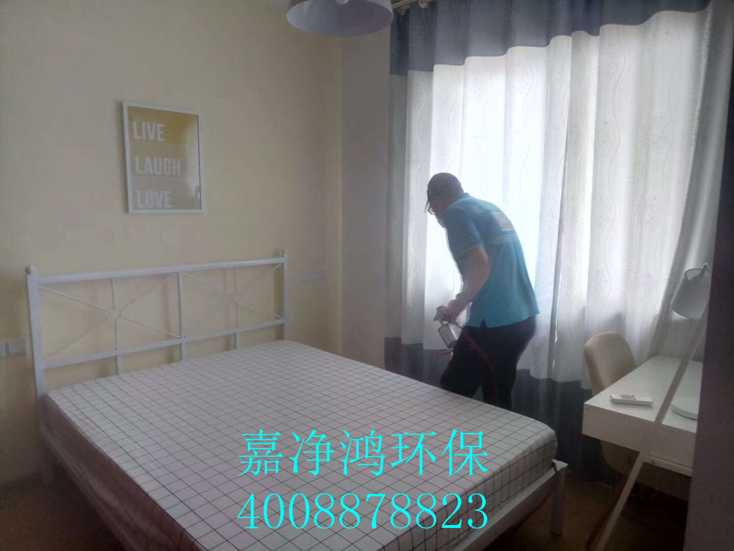 武漢市嘉凈鴻環(huán)?？萍加邢薰? style=