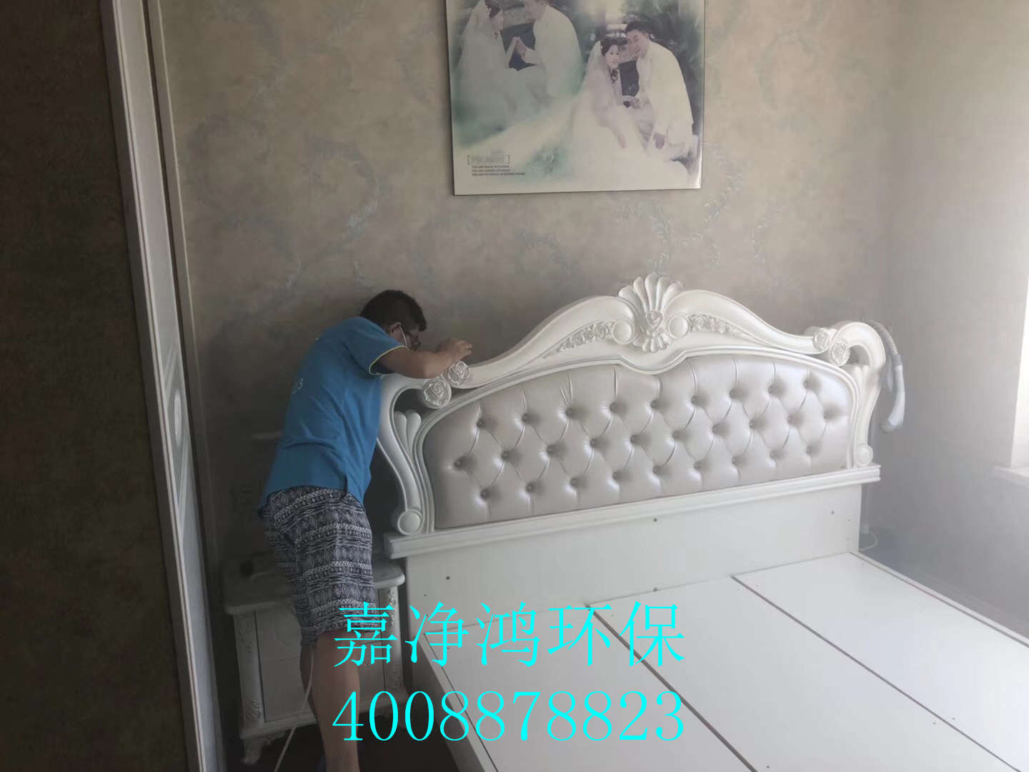 武漢市嘉凈鴻環(huán)?？萍加邢薰? style=