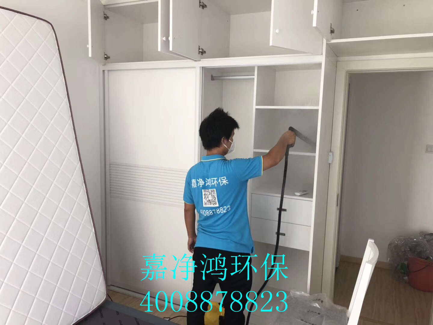 武漢市嘉凈鴻環(huán)?？萍加邢薰? style=