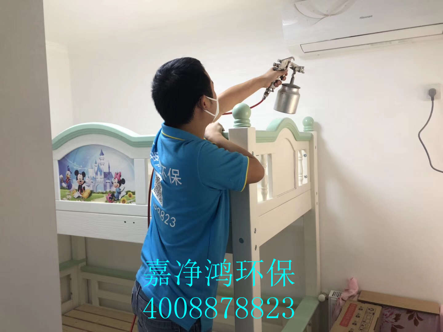 武漢市嘉凈鴻環(huán)?？萍加邢薰? style=