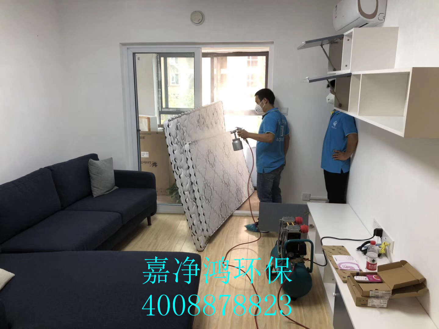 武漢市嘉凈鴻環(huán)?？萍加邢薰? style=