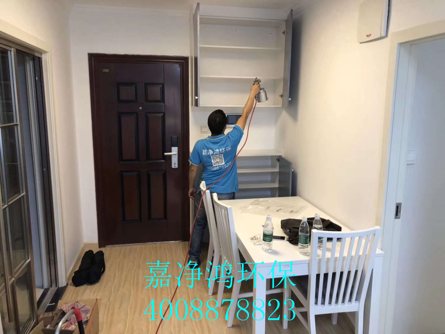 武漢市嘉凈鴻環(huán)?？萍加邢薰? style=