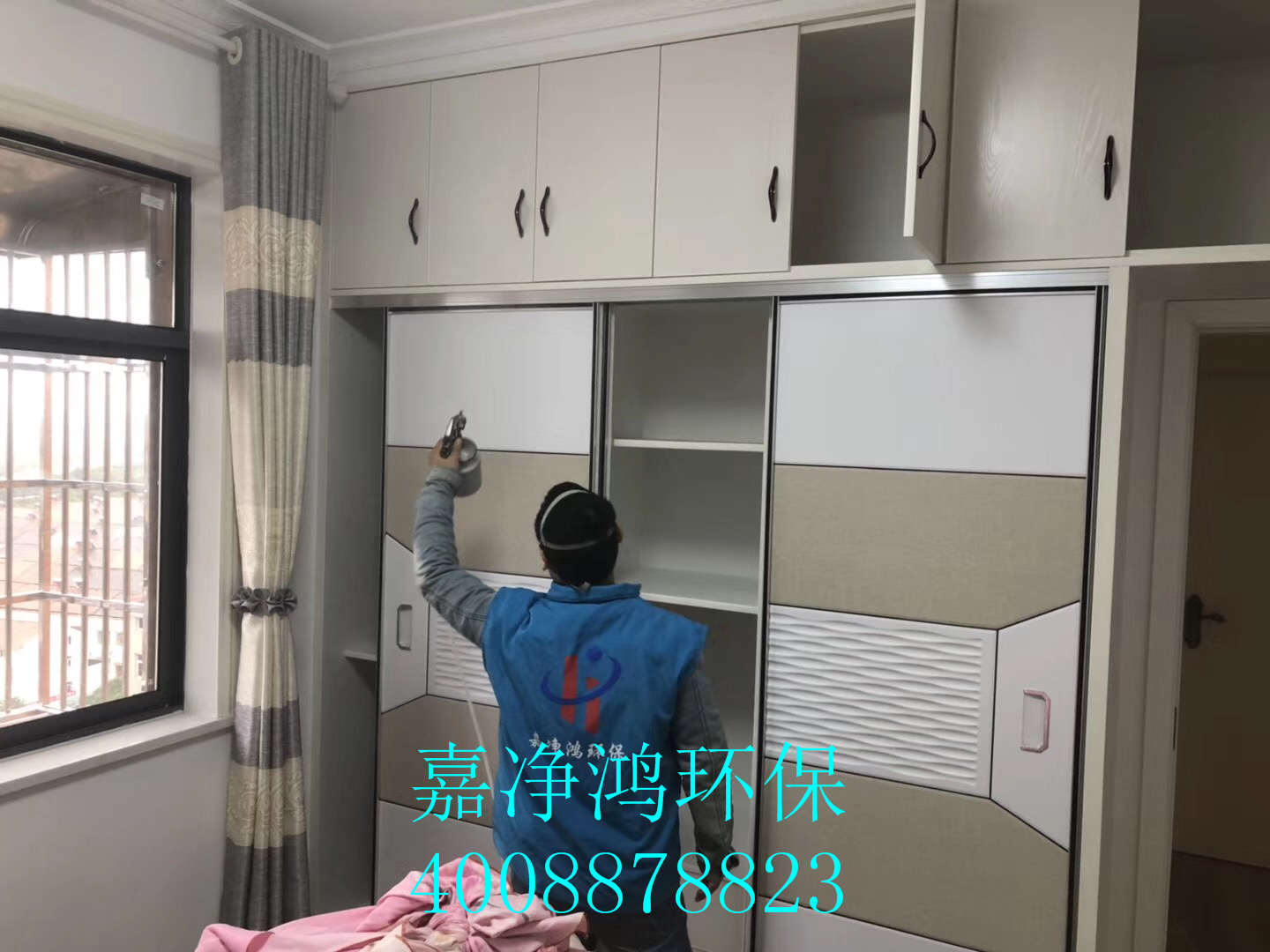 武漢市嘉凈鴻環(huán)?？萍加邢薰? style=